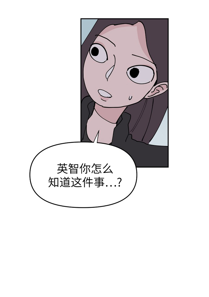 第18话57