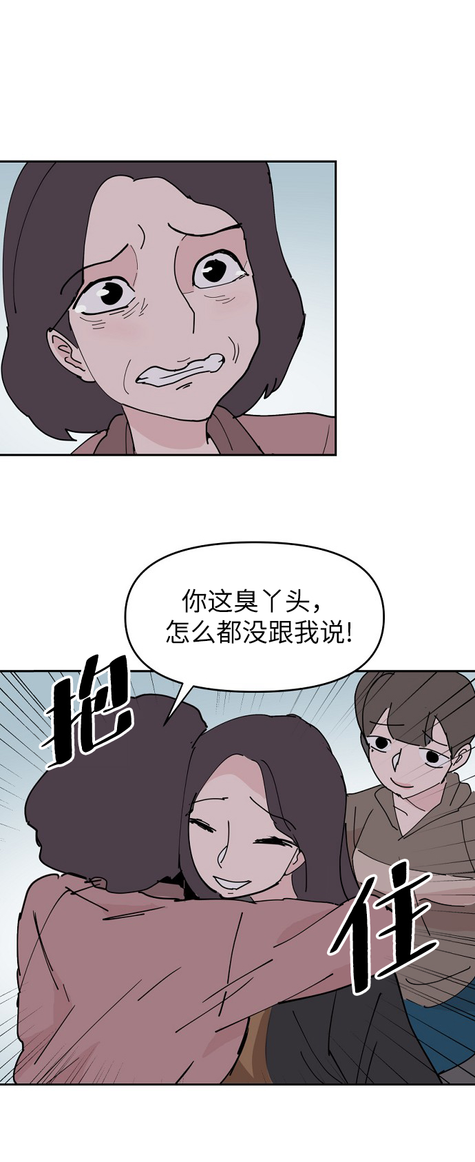 第18话66