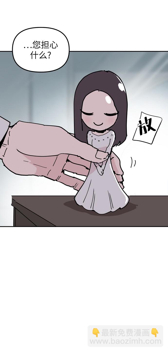 第21话13
