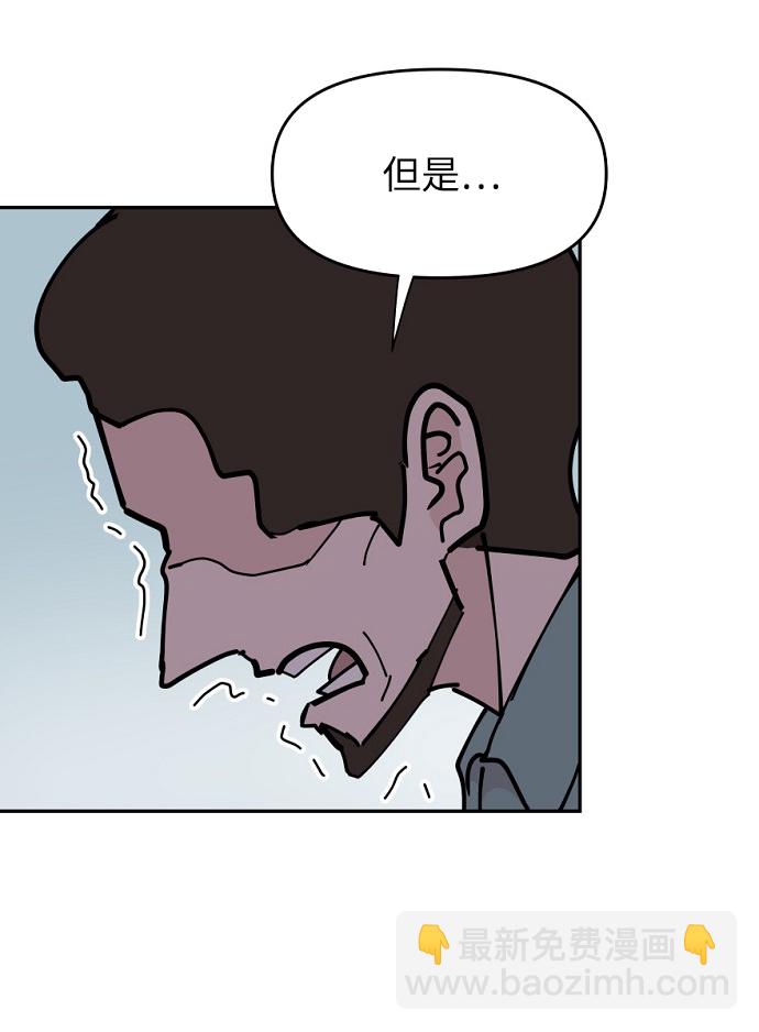 第21话15