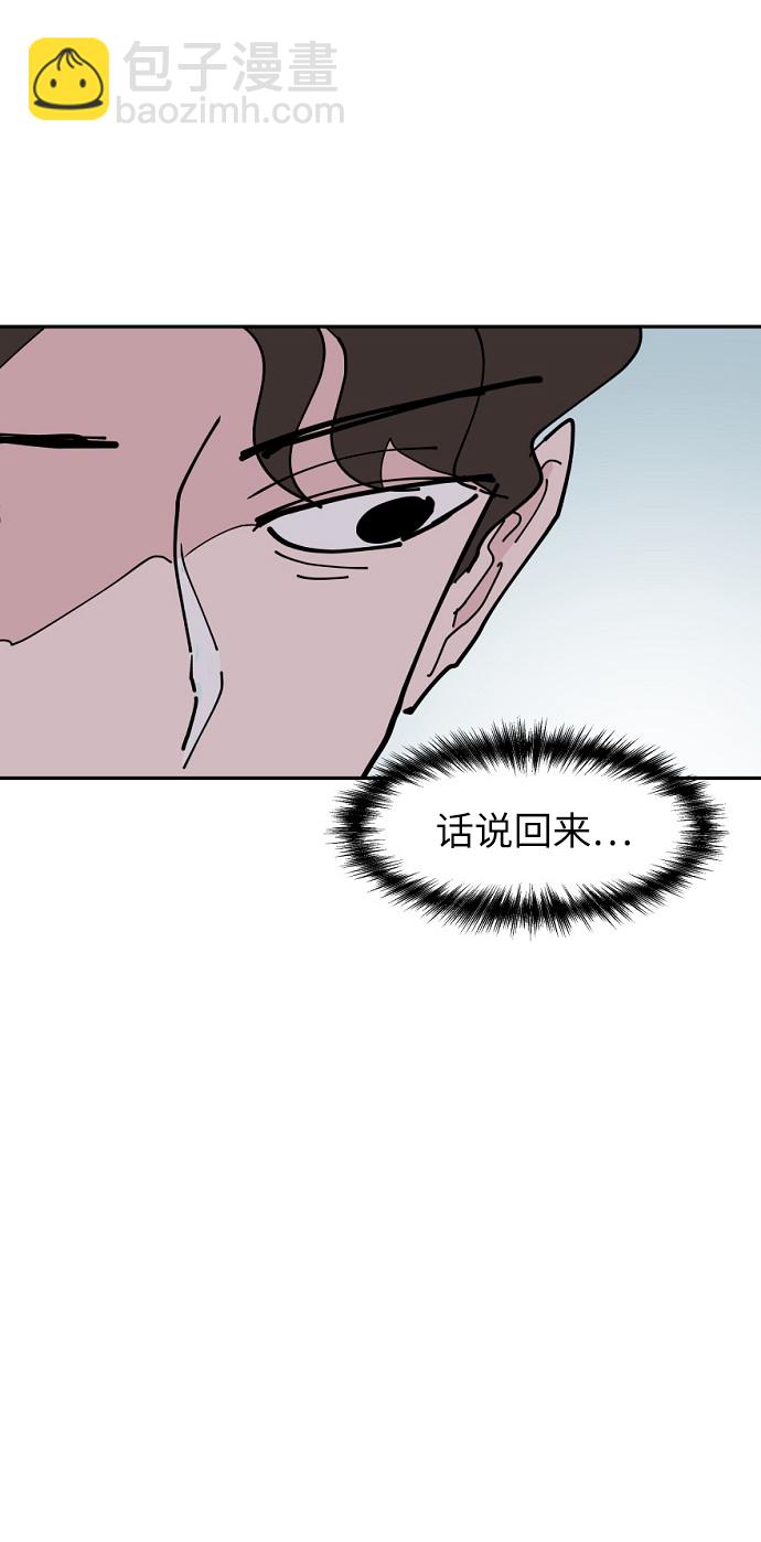 第21话35