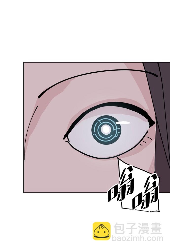 第21话54