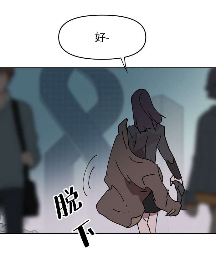 第21话65