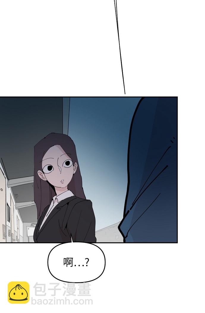 第23话13