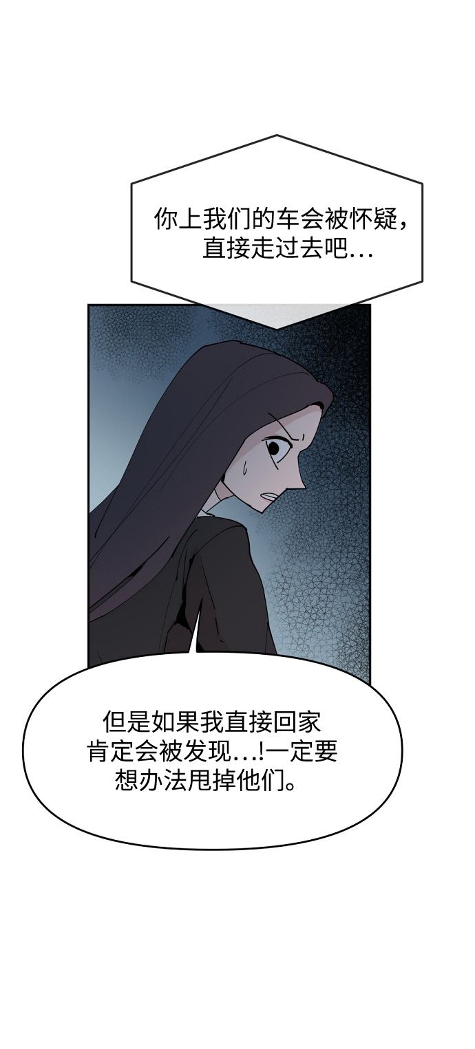 第23话28