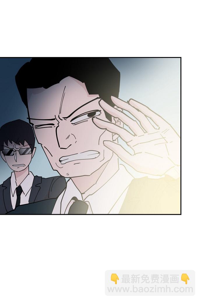第23话31