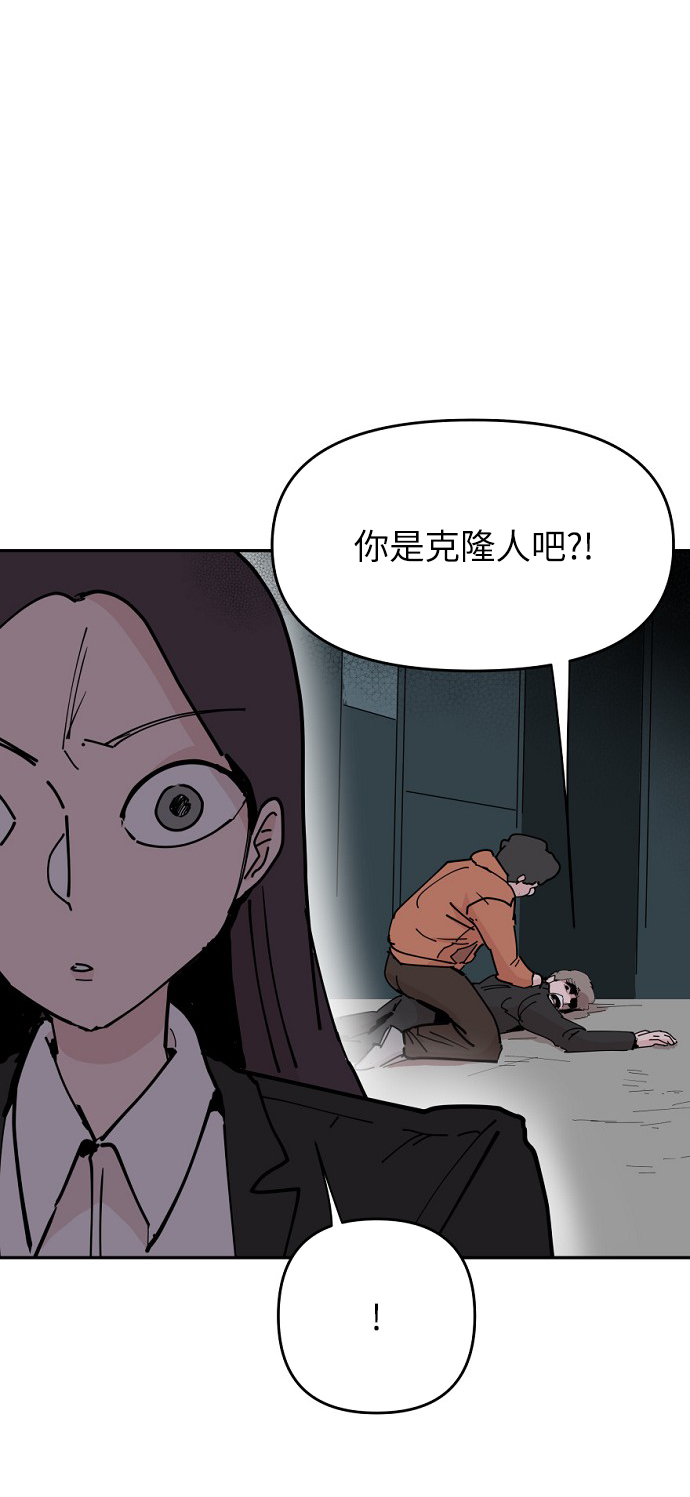 第23话62