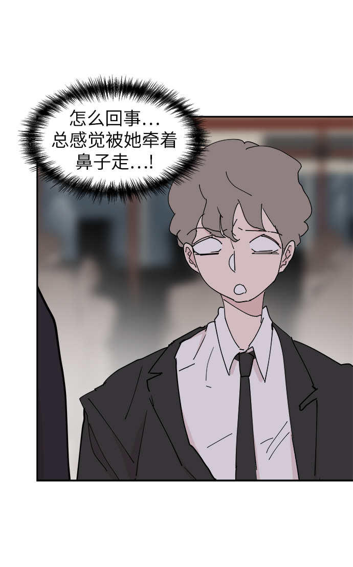 第31话25