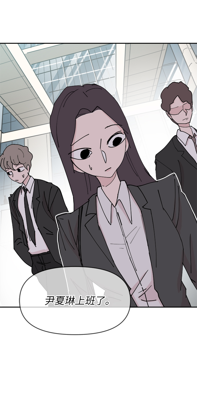第31话30