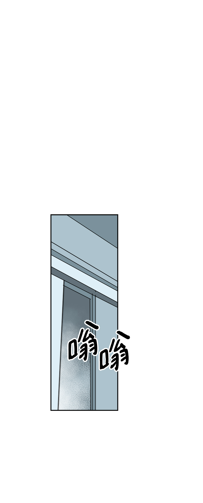 第31话34