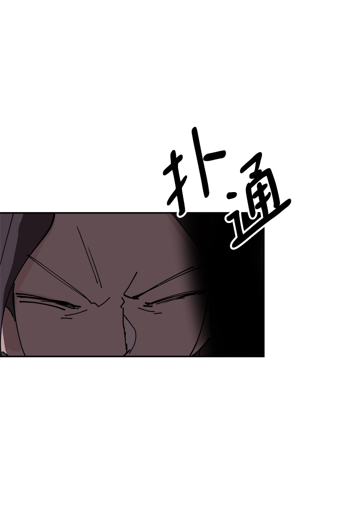 第31话44