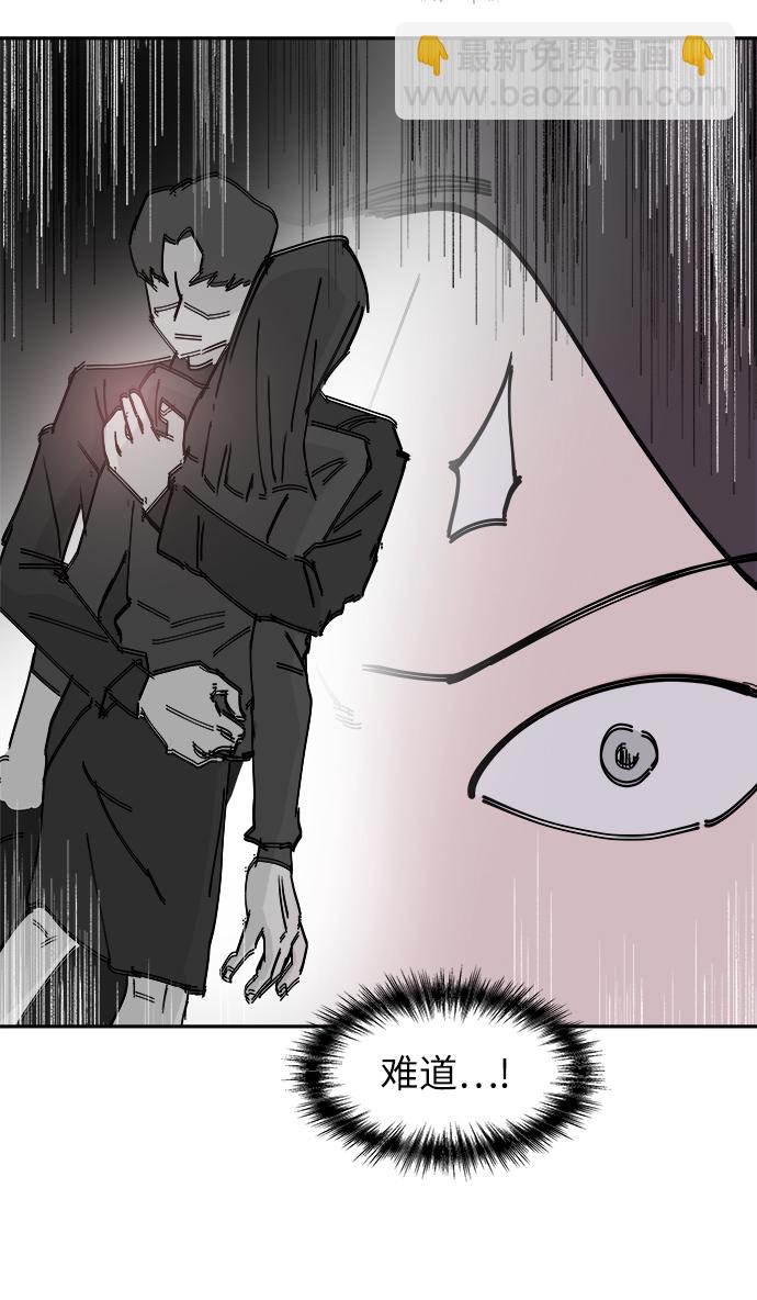 第31话59