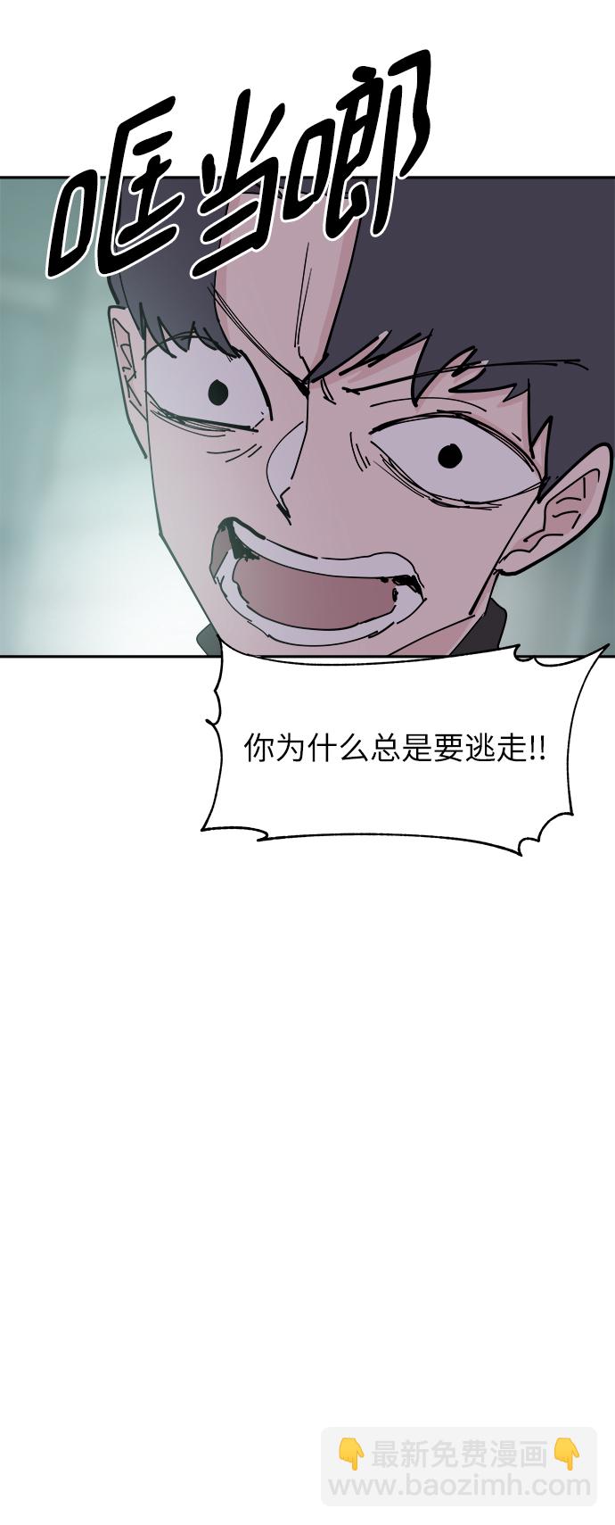 第33话21
