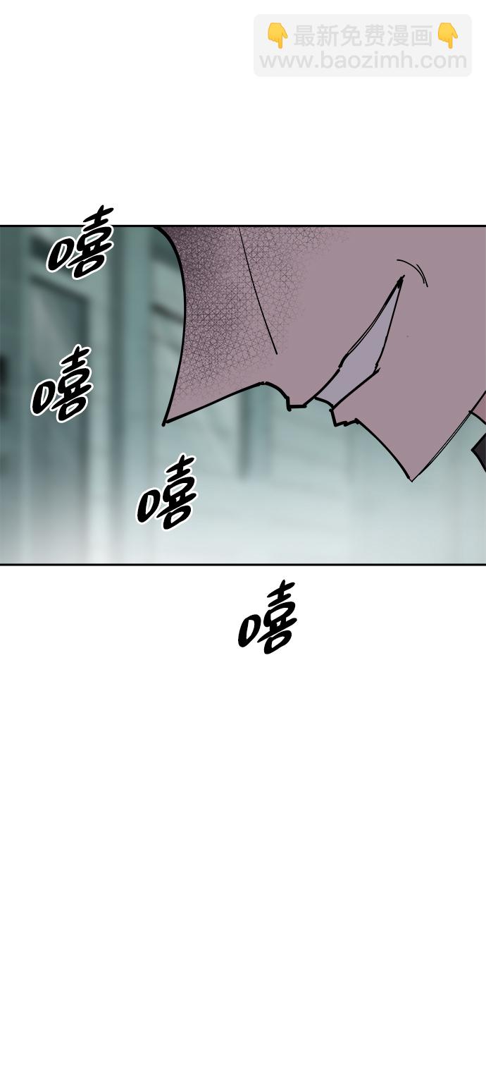 第33话23