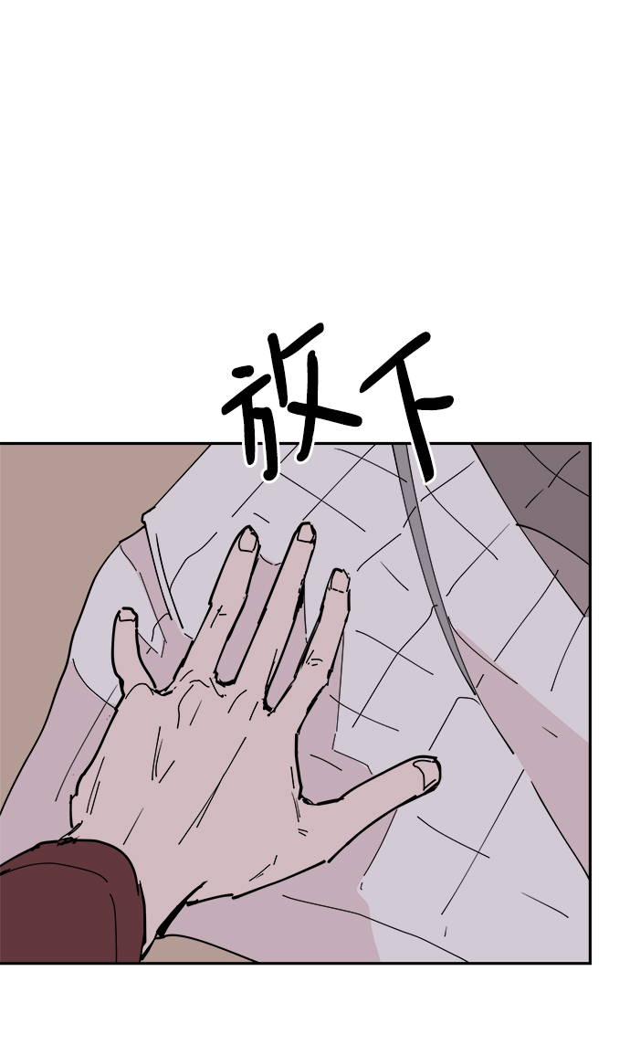 第33话31