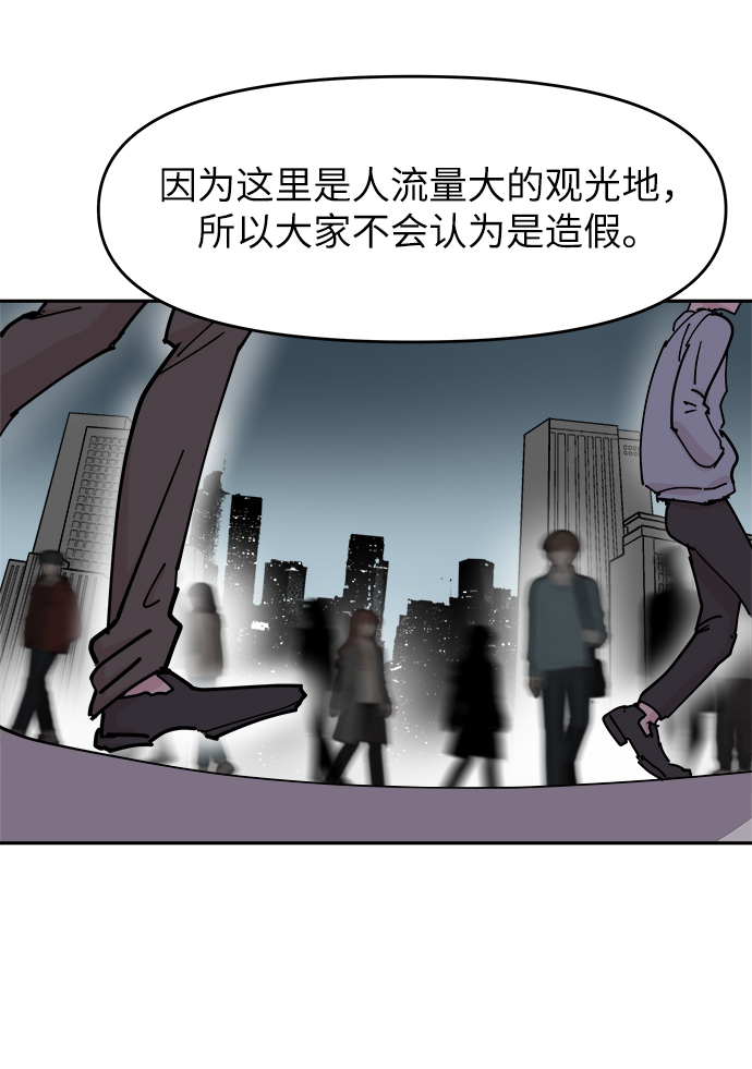 第33话33
