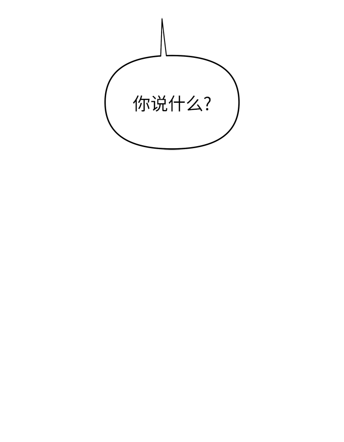 第33话41