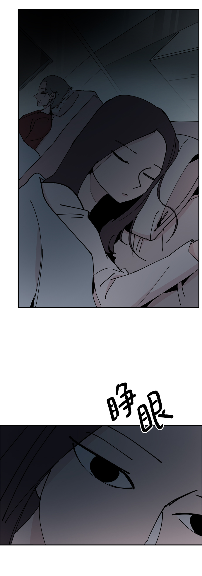 第33话43