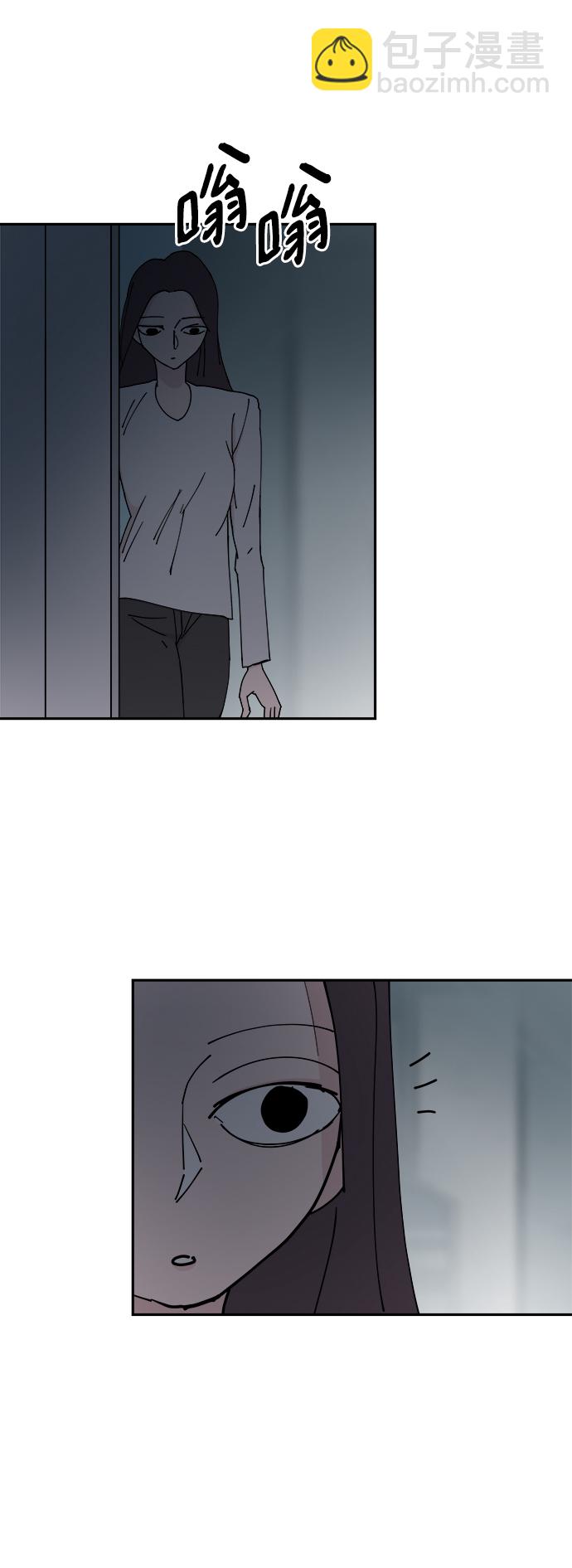 第33话44