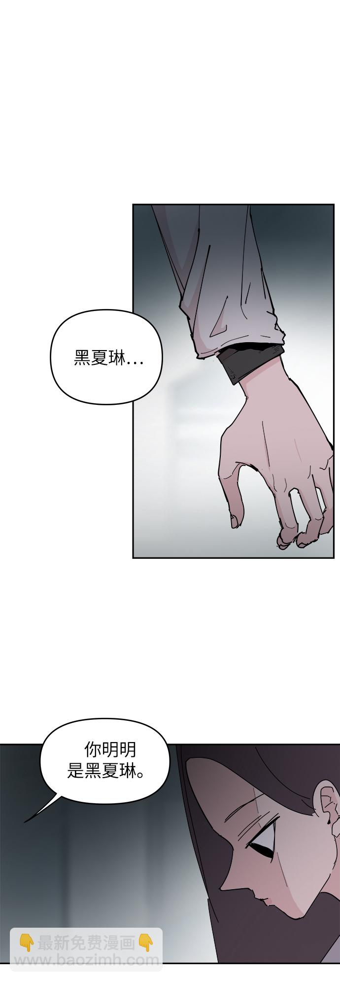 第33话58