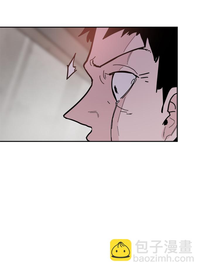 第33话7