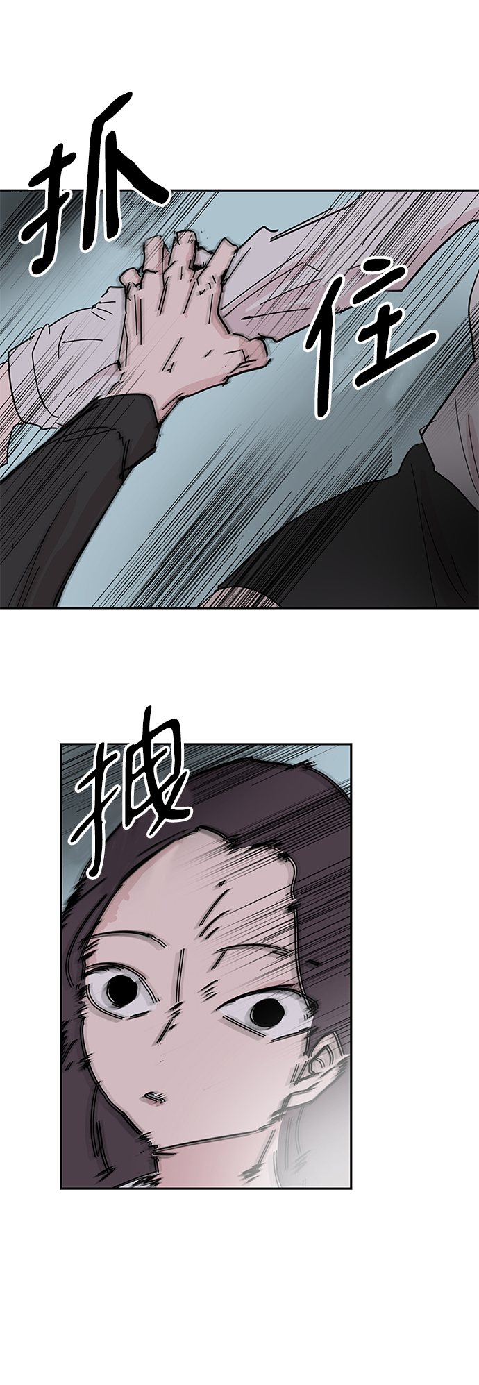 第36话1