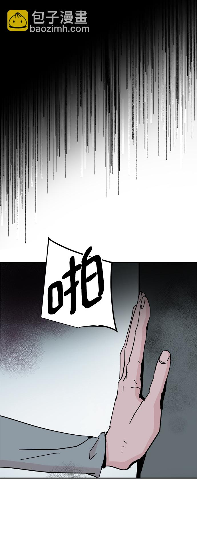第36话13