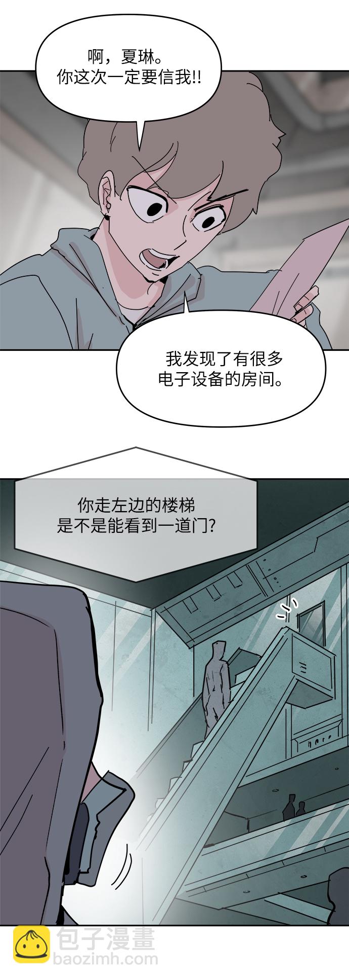 第36话18