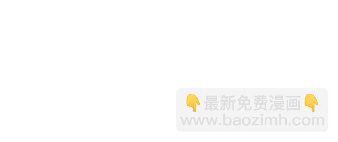 第36话20