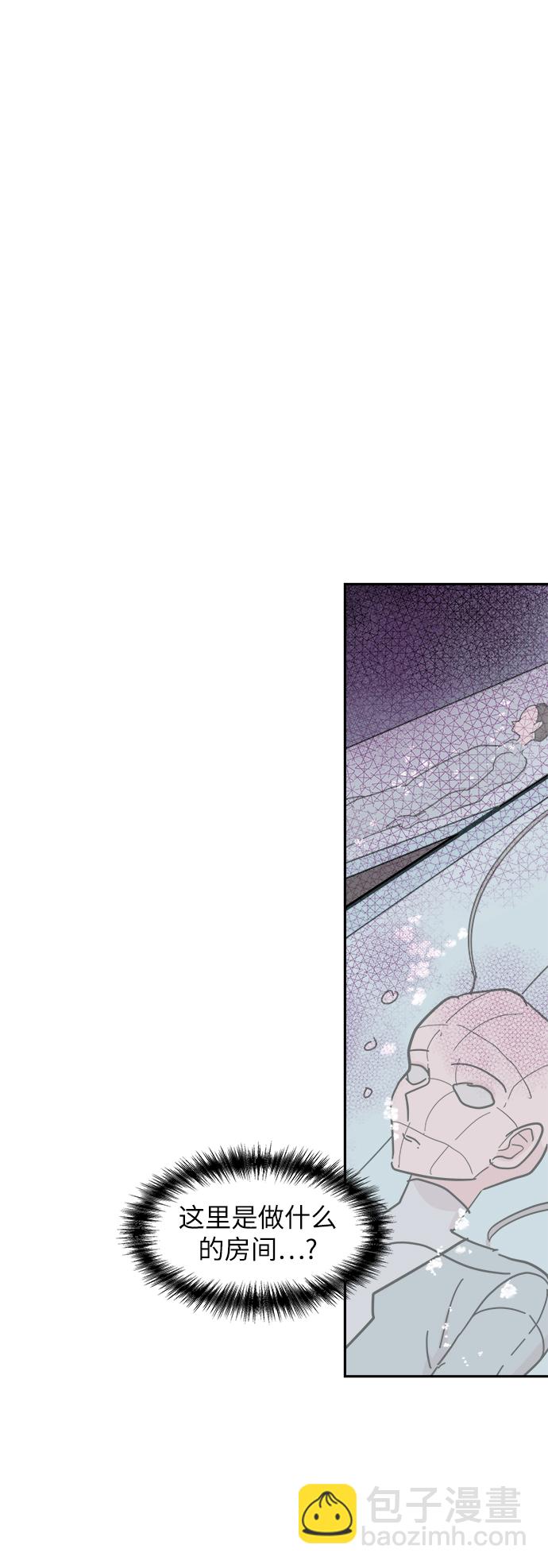 第36话23