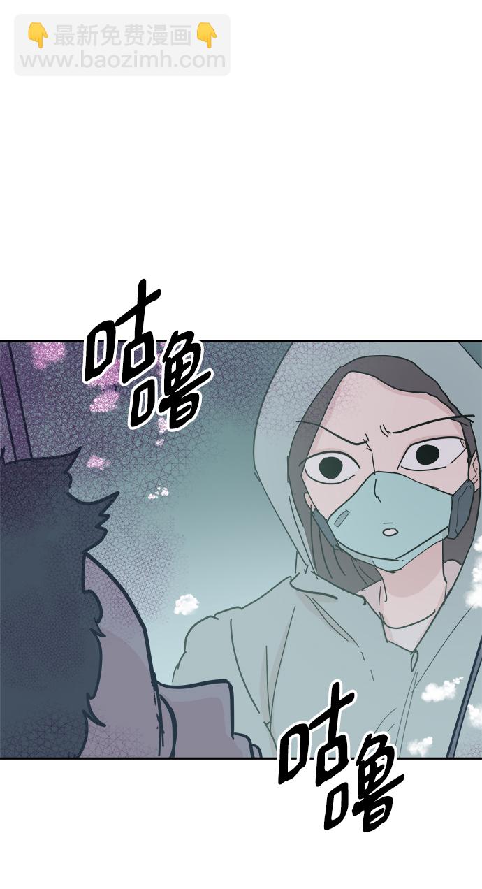 第36话24