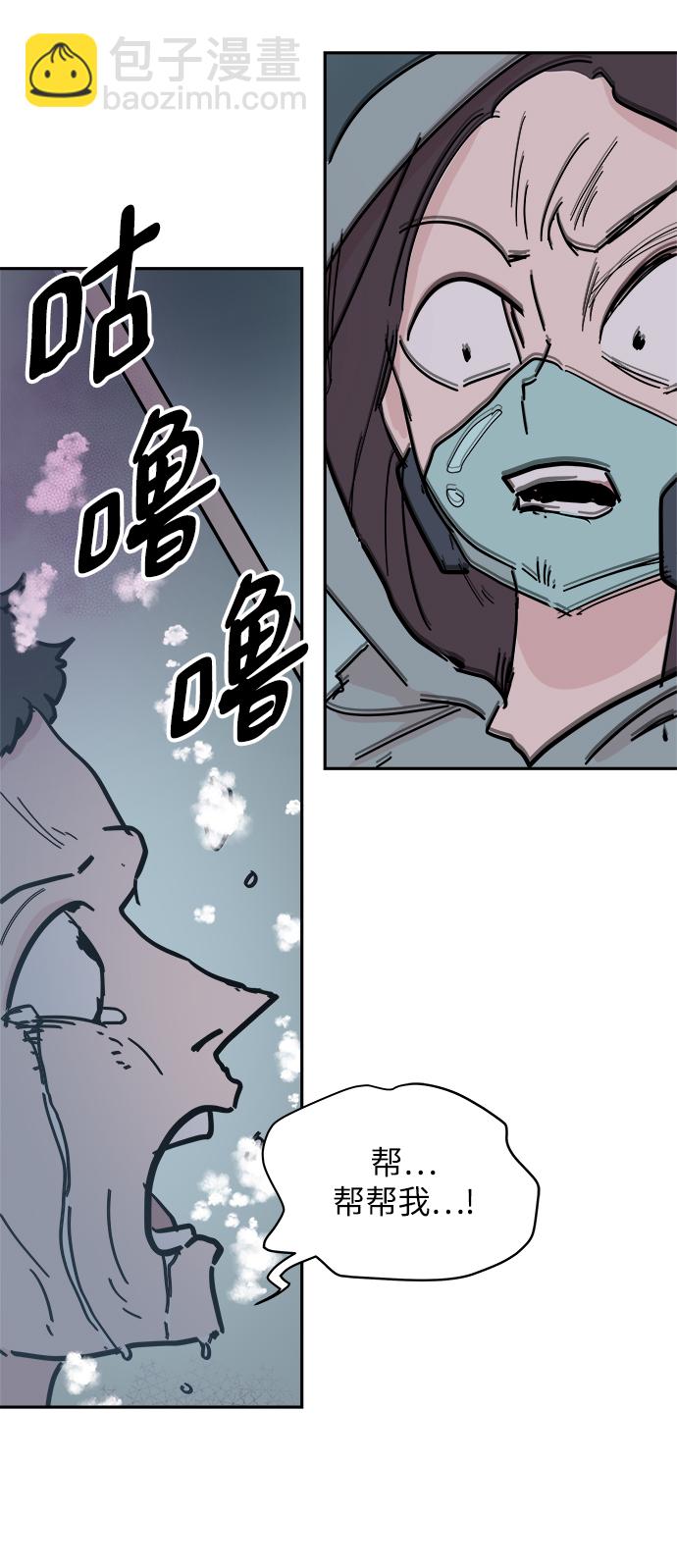第36话26