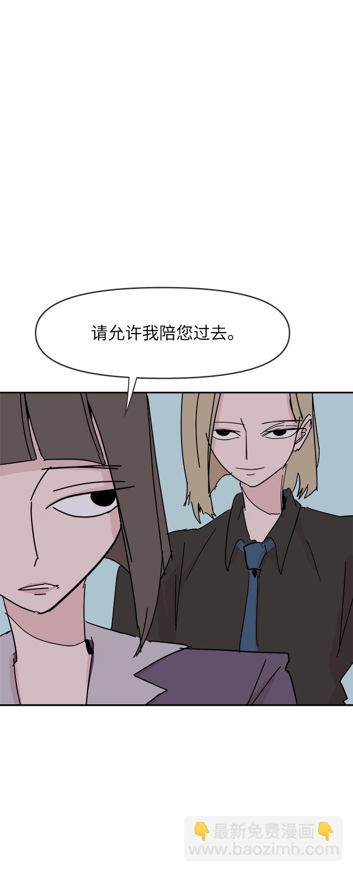 第36话39
