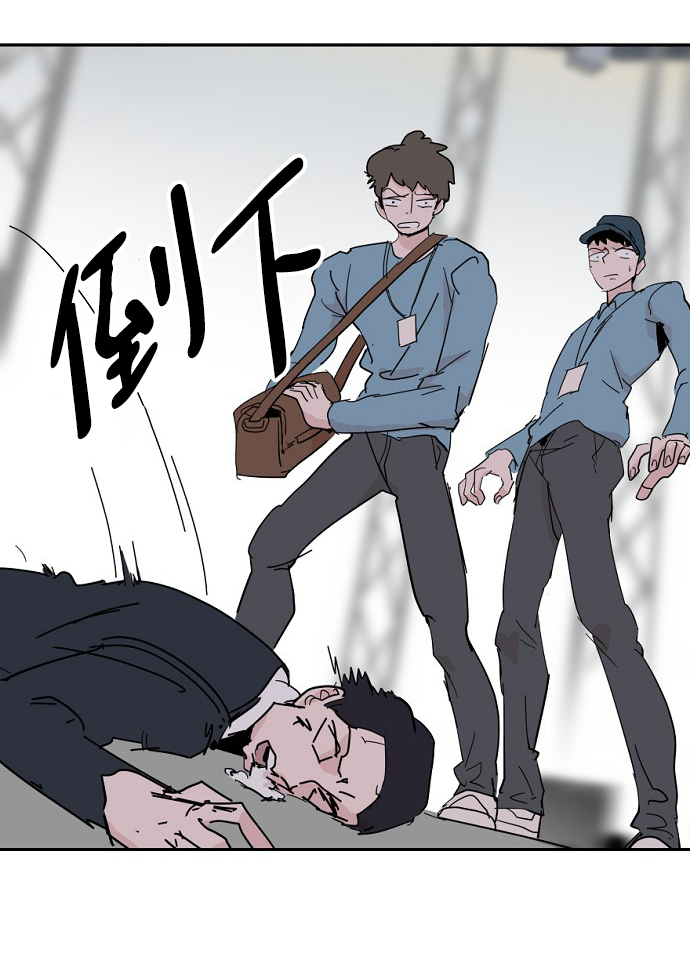 第36话48