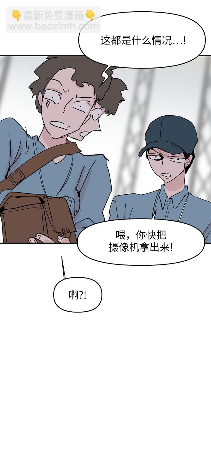 第36话53
