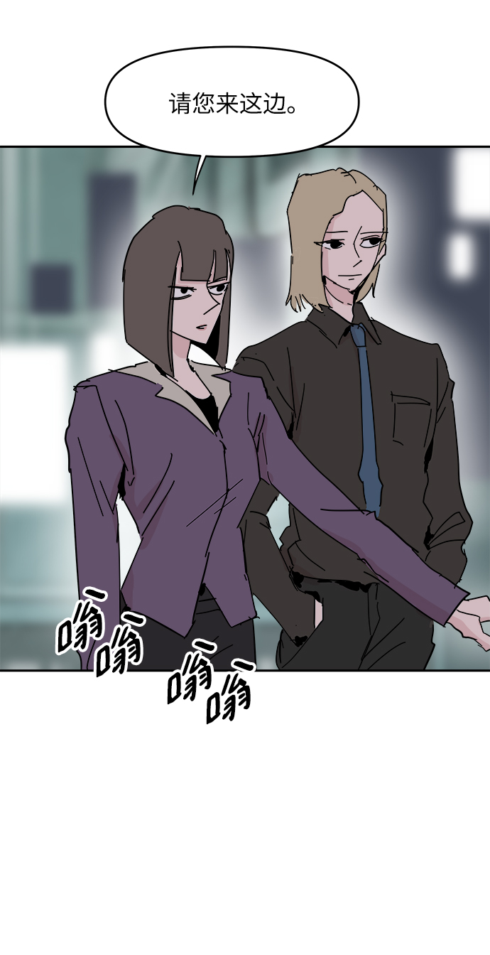 第36话55