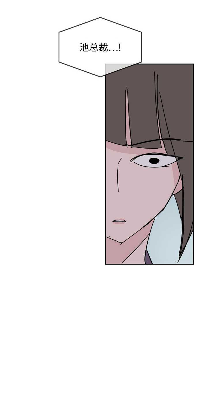 第36话57