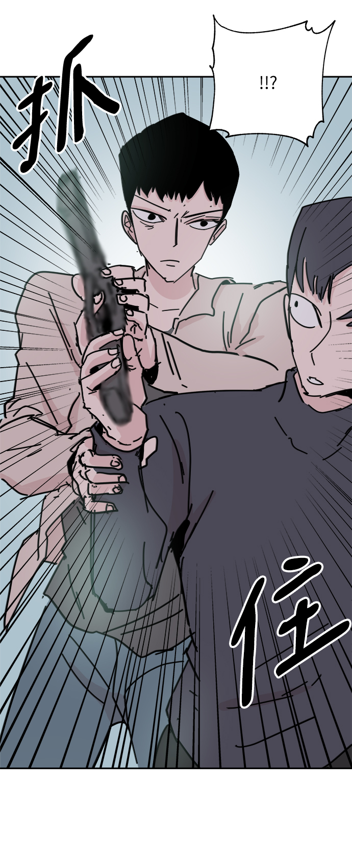第36话66