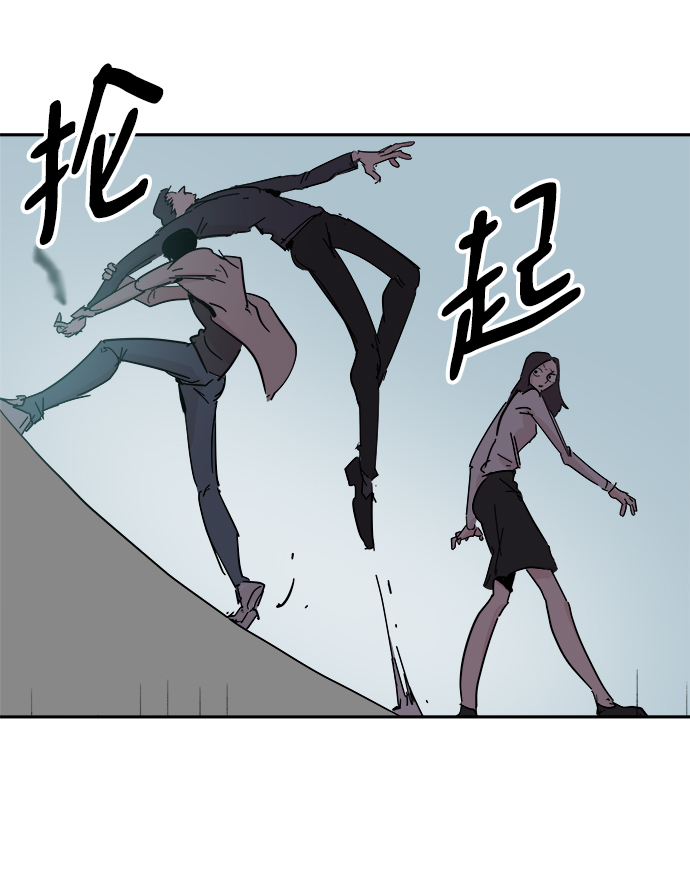 第36话68