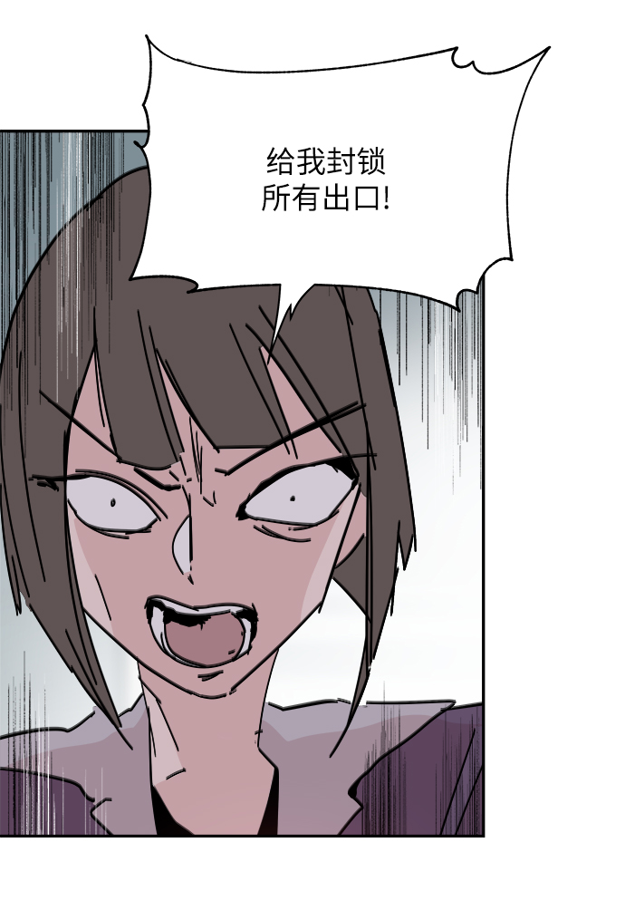 第36话77