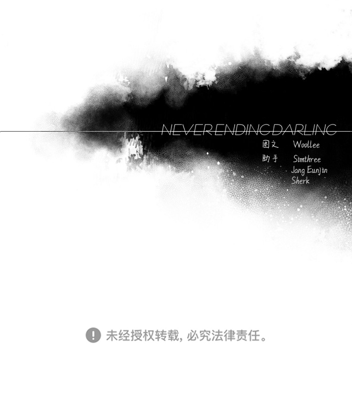第36话79