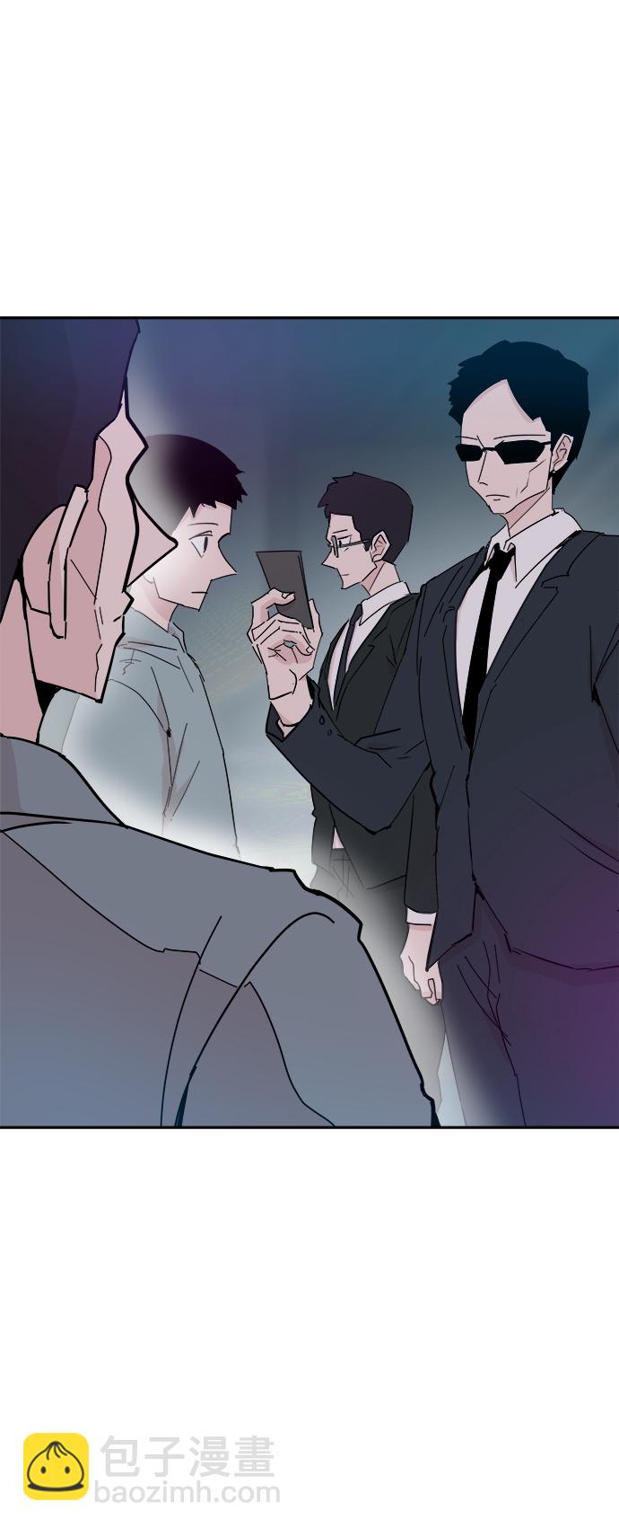 第37话13