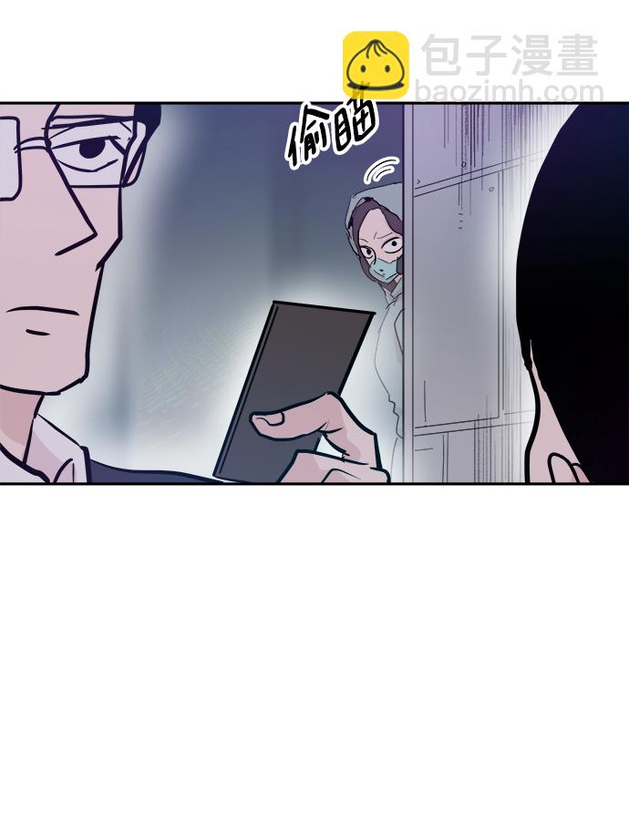 第37话14