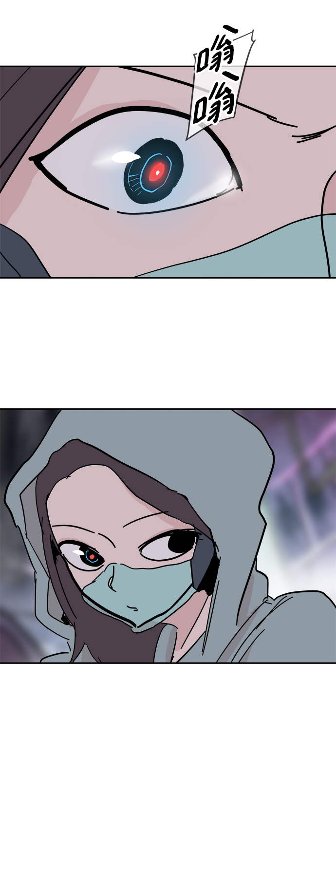 第37话2