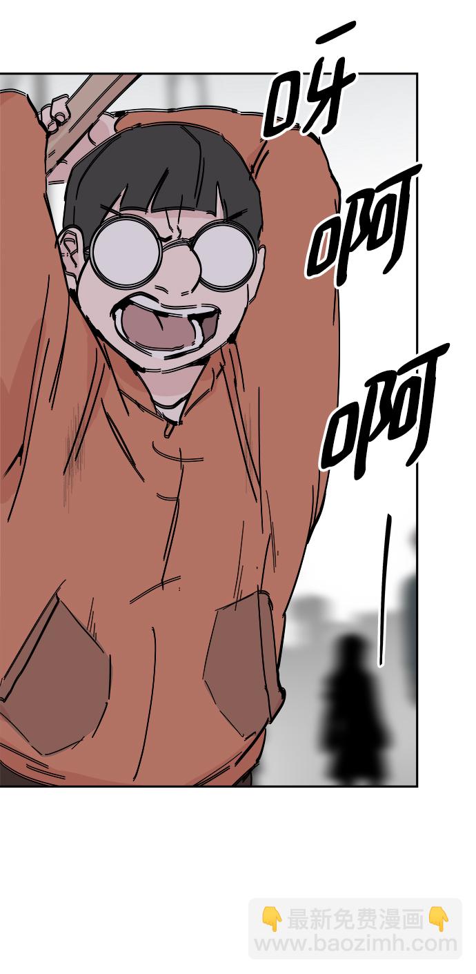 第37话23