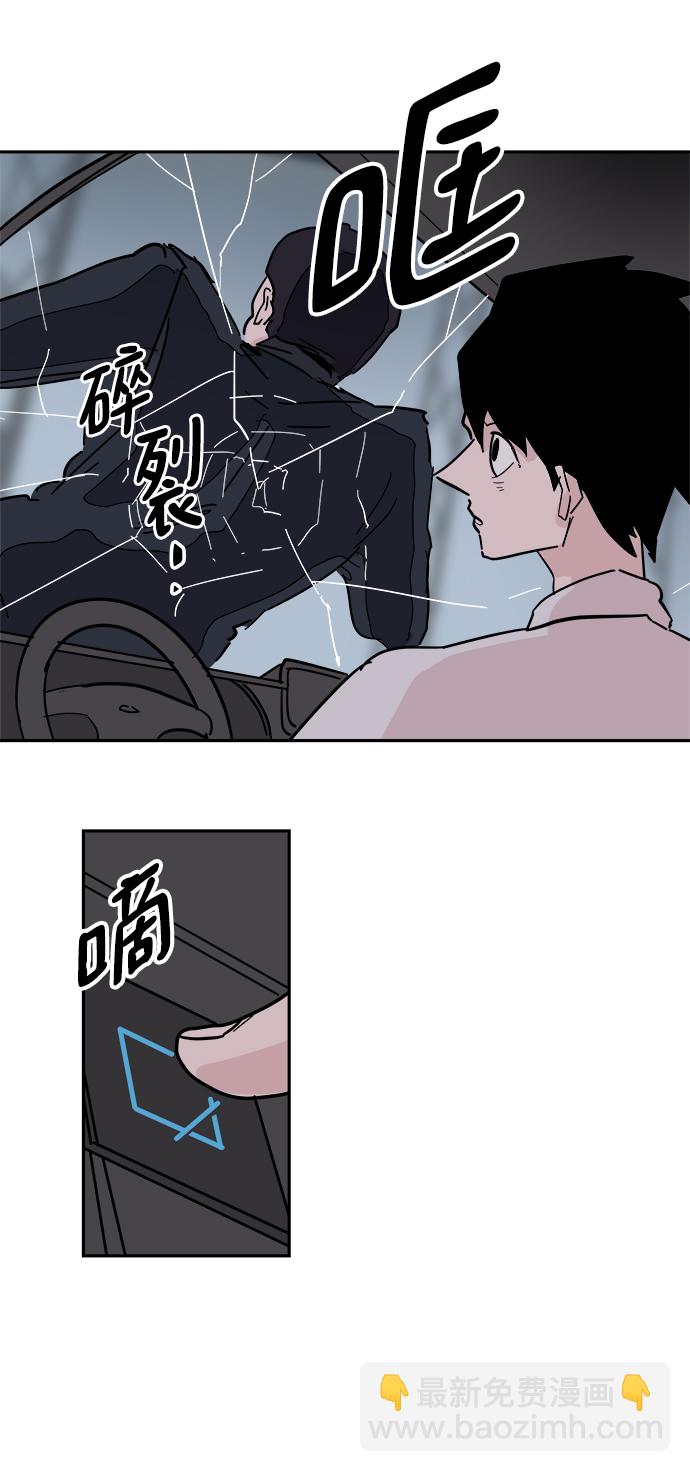 第37话27