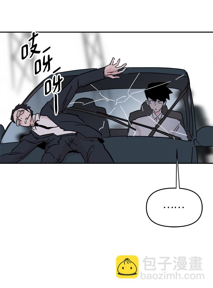 第37话28