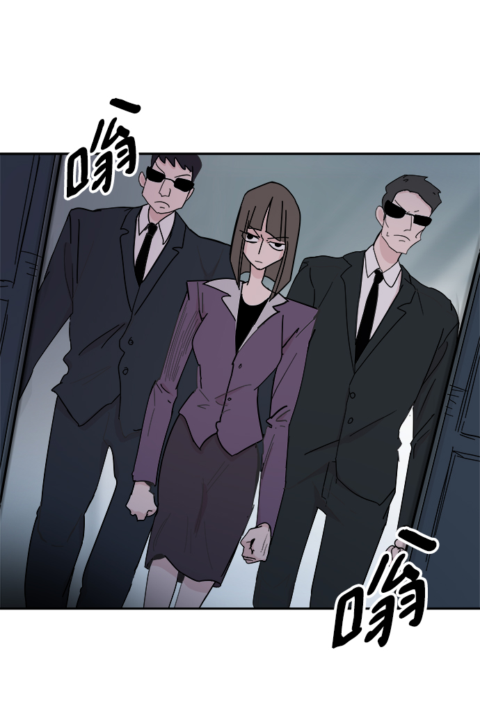 第37话29
