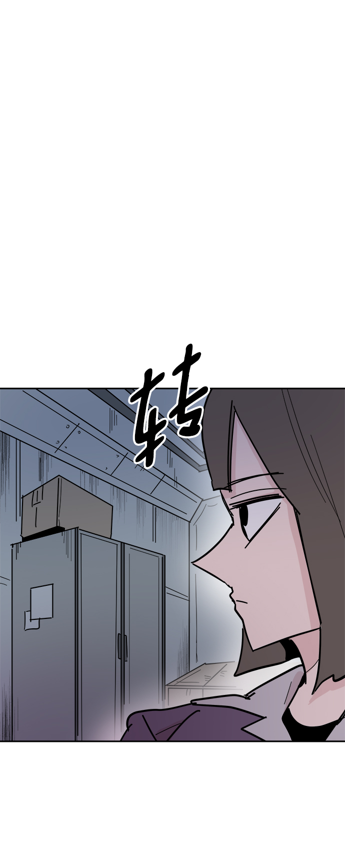 第37话32