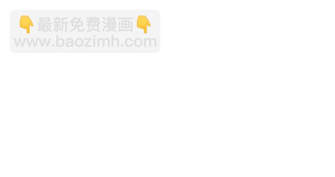 第37话35